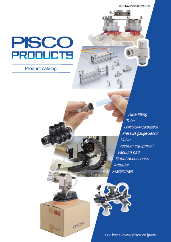 Pisco Catalogue