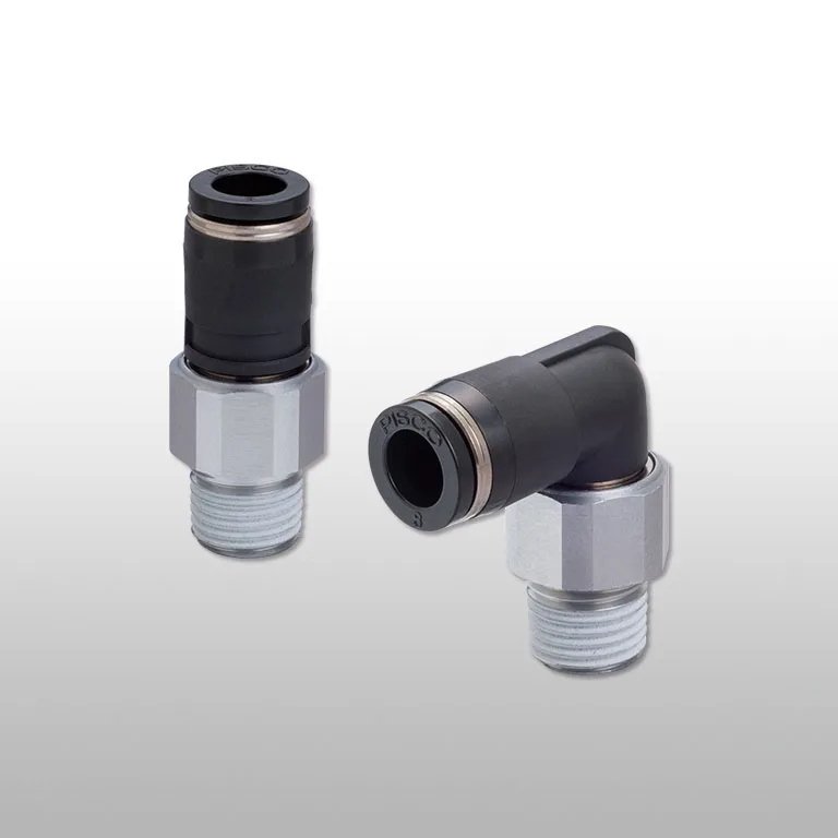 Rotary Joint