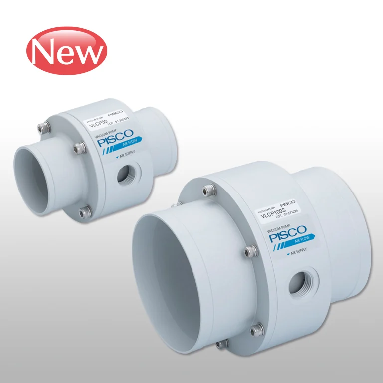 large suction flow vacuum generator เครื่องกำเนิดสุญญากาศ Large Suction Flow Vacuum Generator เครื่องกำเนิดสุญญากาศ PISCO