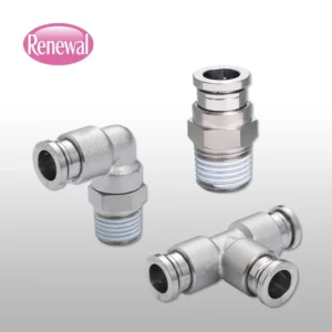 Tube Fitting Brass ข้อต่อลม ฟิตติ้ง PISCO